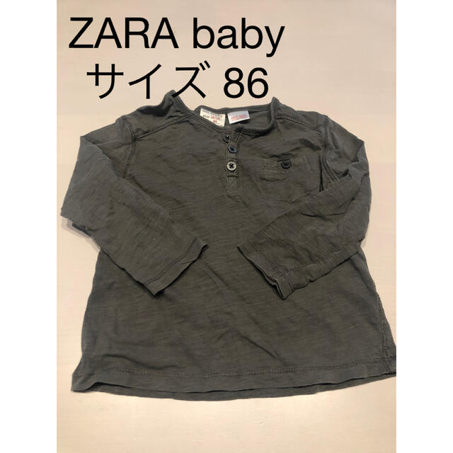 ZARA(ザラ)のZARA babyロンＴ キッズ/ベビー/マタニティのベビー服(~85cm)(シャツ/カットソー)の商品写真