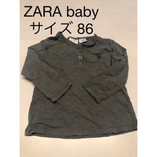 ザラ(ZARA)のZARA babyロンＴ(シャツ/カットソー)