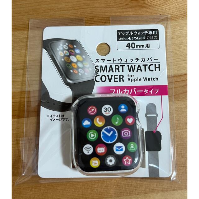 Apple Watch(アップルウォッチ)のApple WatchアップルウォッチTPU 保護  カバー クリア 40㎜ スマホ/家電/カメラのスマホアクセサリー(モバイルケース/カバー)の商品写真