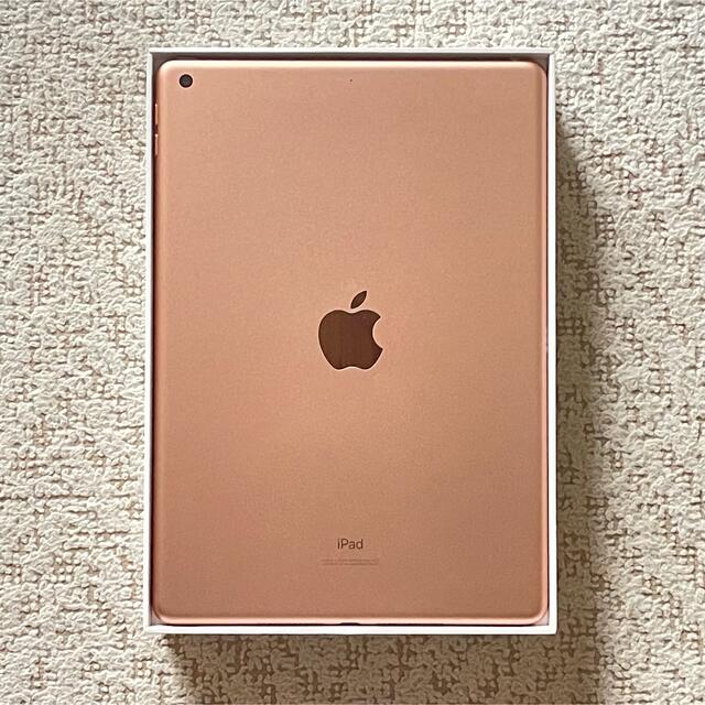 ipad 第8世代 32GB ピンクゴールド