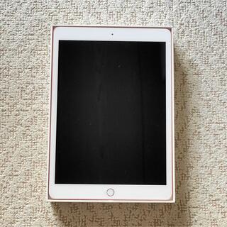 iPad第8世代　ピンクゴールド　32GB 中古　匿名配送　送料無料