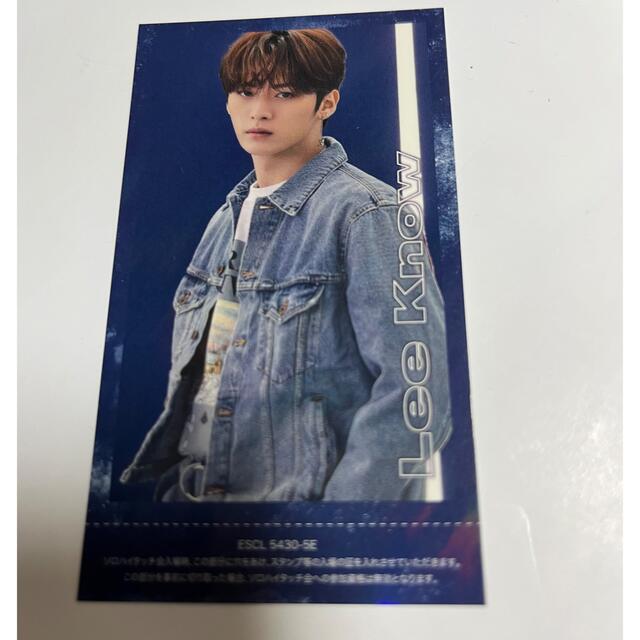 店 straykids TOP リノ ハイタッチ券 トレカ cihangurup.com.tr