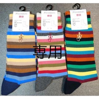 ユニクロ(UNIQLO)のぷー様専用　UNIQLO ユニクロ　jwアンダーソン　靴下　ソックス　3点セット(ソックス)