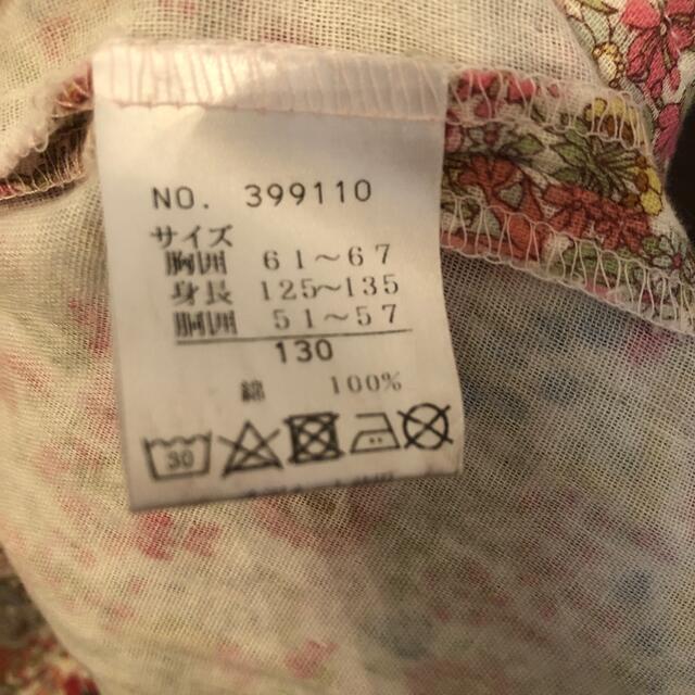 ★ひいらぎ様専用★ 130ワンピース 綿100%ガーゼ キッズ/ベビー/マタニティのキッズ服女の子用(90cm~)(ワンピース)の商品写真