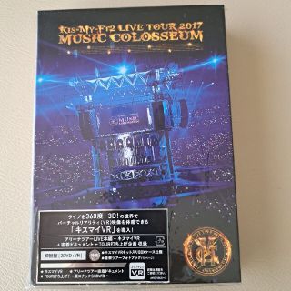 LIVE　TOUR　2017　MUSICCOLOSSEUM（初回盤） DVD(ミュージック)