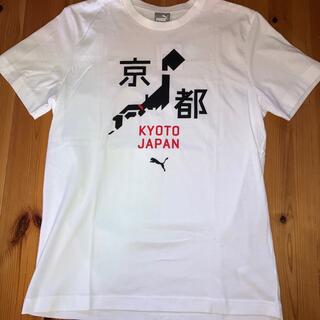 プーマ(PUMA)のプーマ　KYOTO   Tシャツ(Tシャツ/カットソー(半袖/袖なし))