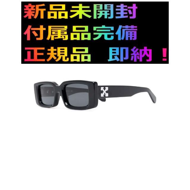 新品未開封 off-white オフホワイト スクエア サングラス | www.irai.co.id