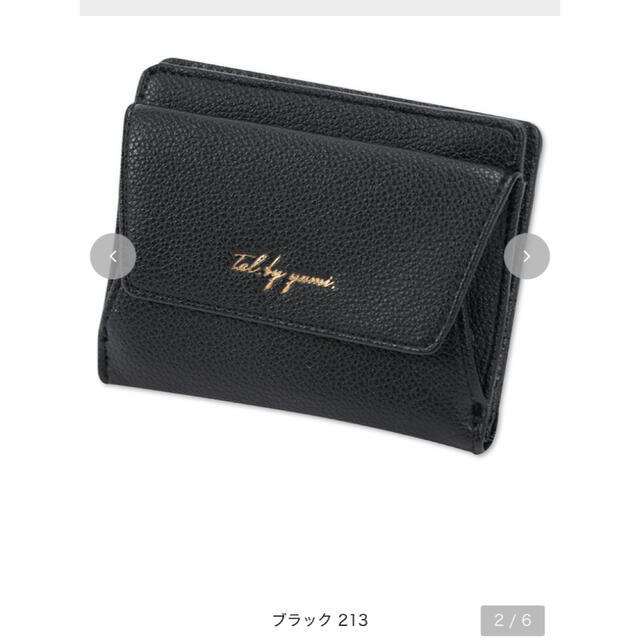 しまむら(シマムラ)のしまむら yumi 2オリ財布 ブラック レディースのファッション小物(財布)の商品写真
