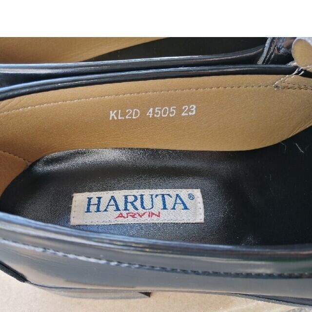 HARUTA(ハルタ)のハルタ ローファー 23cm 3E キッズ/ベビー/マタニティのキッズ靴/シューズ(15cm~)(ローファー)の商品写真