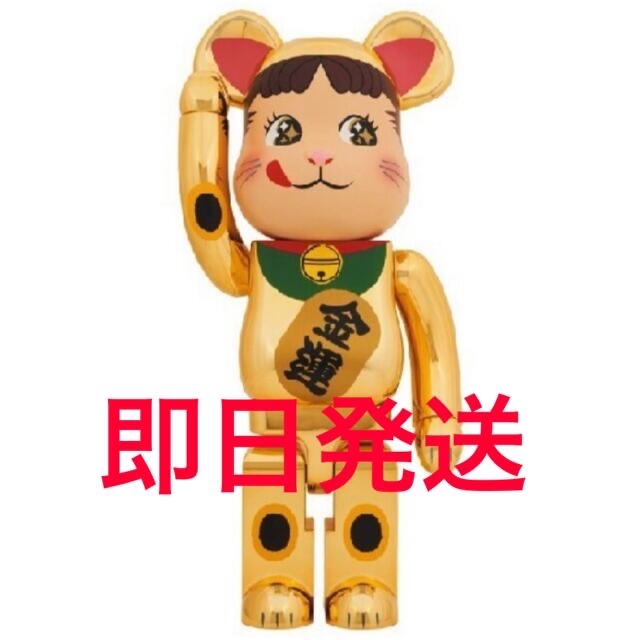 最大10%OFFクーポン BE@RBRICK - BE@RBRICK 招き猫 ペコちゃん 金運 金メッキ 1000% フィギュア 最大10%OFFクーポン BE@RBRICK - BE@RBRICK 招き猫 ペコちゃん 金運 金メッキ 1000% フィギュア