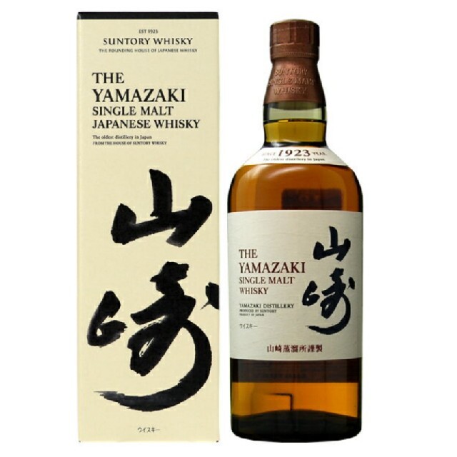 山崎 シングルモルト 700ml