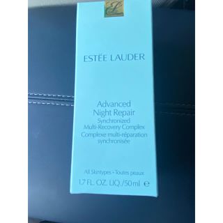 エスティローダー(Estee Lauder)のエスティーローダー　美容液(美容液)