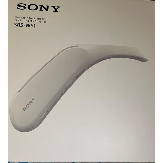 SONY(ソニー)のネックスピーカー　キングダムハーツ20th仕様 スマホ/家電/カメラのオーディオ機器(スピーカー)の商品写真