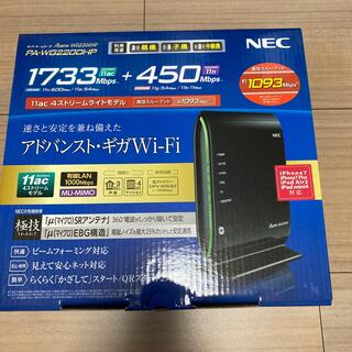 エヌイーシー(NEC)の【なつ様専用】NEC Aterm 無線ルーター PA-WG2200HP(PC周辺機器)