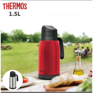 サーモス(THERMOS)のサーモス　フィールドポット　ステンレスポット　1.5L(タンブラー)