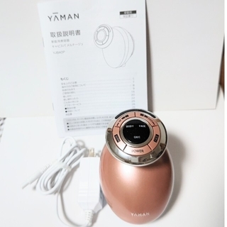 YA-MAN - (新品未開封)ヤーマン キャビスパ360の通販 by まっちゃん's 