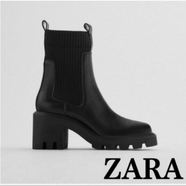 ZARA(ザラ)のZARA☆ソックス風アンクルブーツ レディースの靴/シューズ(ブーツ)の商品写真