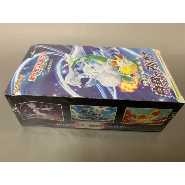 11BOX ポケモンカード 白熱のアルカナ シュリンク付き エンタメ/ホビーのトレーディングカード(Box/デッキ/パック)の商品写真