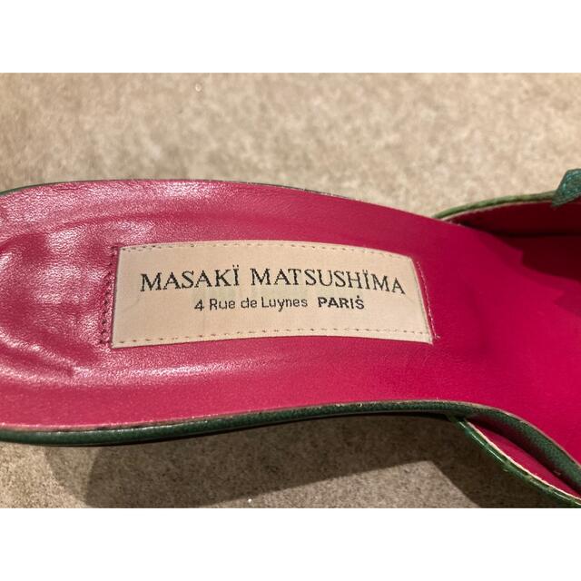 MASAKI MATSUSHIMA(マサキマツシマ)のマサキマツシマ ミュール レディースの靴/シューズ(ミュール)の商品写真
