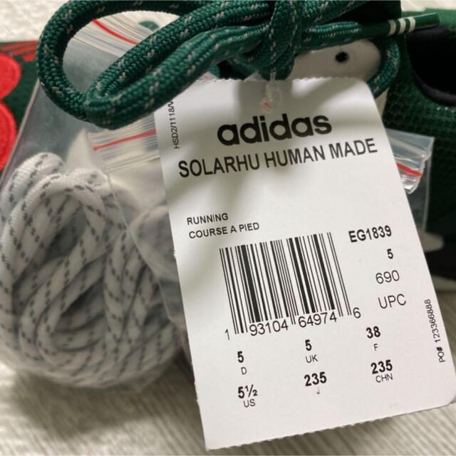 human made adidas 23.5cm