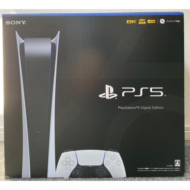 最大10%OFFクーポン PS5 デジタルエディション CFI-1000B 中古 美品 ...