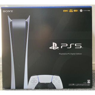 PS5 デジタルエディション CFI-1000B 中古 美品‼️(家庭用ゲーム機本体)