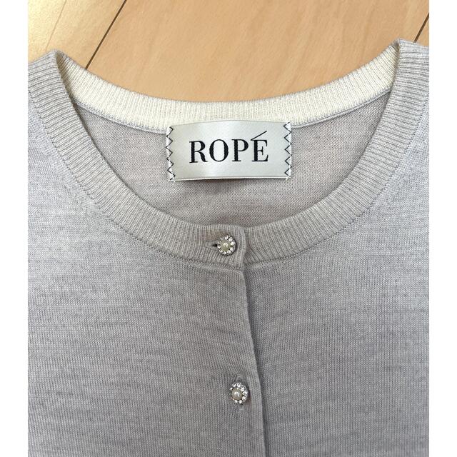 ROPE’(ロペ)の♡ロペ　ROPE  ビジューカーディガン♡ レディースのトップス(カーディガン)の商品写真