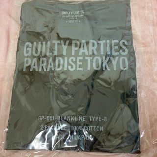 ワコマリア  ブランクライン　Tシャツ　2枚セット　XL