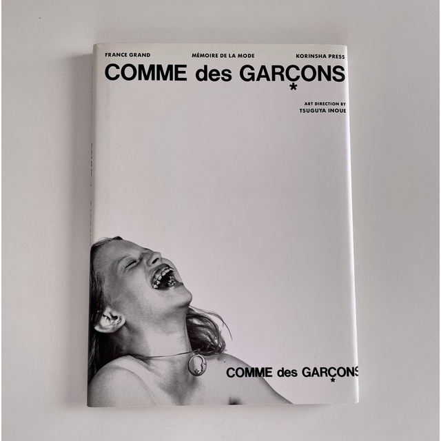 絶版希少本 COMME des GARCONS コムデギャルソン 写真集 | フリマアプリ ラクマ