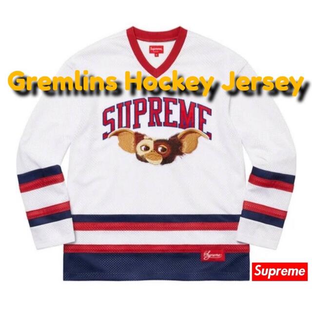 Supreme Gremlins Hockey Jersey【即完売品】