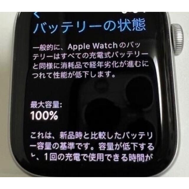 Apple Watch SE 40mm GPSモデル メンズの時計(腕時計(デジタル))の商品写真