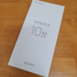 エクスペリア(Xperia)の【新品】Xperia 10 Ⅳ ホワイト ソフトバンク版(スマートフォン本体)