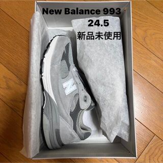 ニューバランス(New Balance)の専用(スニーカー)