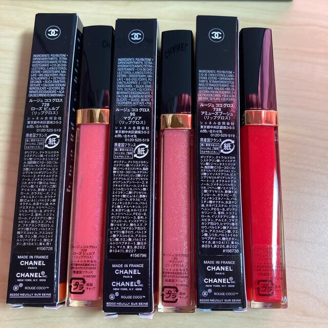 通販爆買い CHANEL ココ グロス 4点セット プレの通販 by shop|シャネル