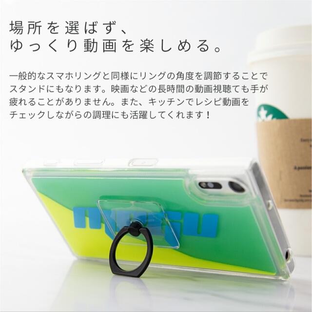 SALE／87%OFF】【SALE／87%OFF】スマホリング バンカーリング ブラック 黒 スタイリッシュ オシャレ その他 