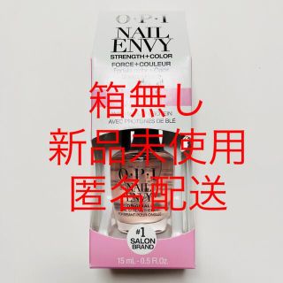 オーピーアイ(OPI)のOPI オーピーアイ ネイルエンビー ピンクトゥエンビー 箱無し(マニキュア)