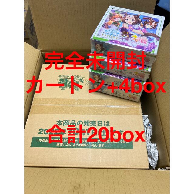 ウマ娘 シャドウバース エボルヴ 1カートン 16BOX シャドバ