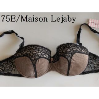 75E☆Maison Lejaby　メゾンレジャビー　高級海外ランジェリー　ブラ(ブラ)