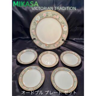 ミカサ(MIKASA)の【MIKASA】ブリティッシュ ローズ オードブル ６点 セット パーティー 皿(食器)