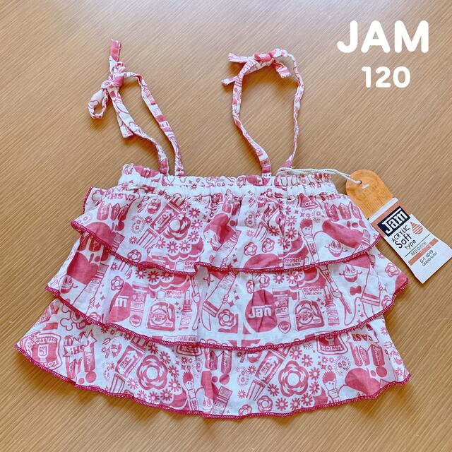 JAM(ジャム)の新品タグ付き JAM フリル スカート 120 キッズ/ベビー/マタニティのキッズ服女の子用(90cm~)(スカート)の商品写真