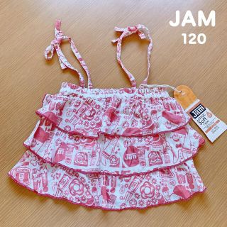 ジャム(JAM)の新品タグ付き JAM フリル スカート 120(スカート)