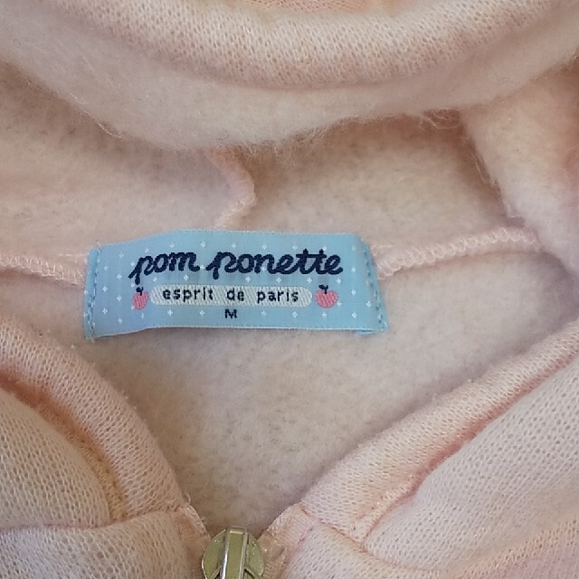 pom ponette(ポンポネット)の130 ポンポネット 裏起毛 ロング パーカー m キッズ/ベビー/マタニティのキッズ服女の子用(90cm~)(ジャケット/上着)の商品写真