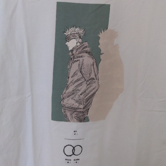 UNIQLO(ユニクロ)の【ちり様専用】呪術廻戦（五条悟）ユニクロTシャツ メンズのトップス(Tシャツ/カットソー(半袖/袖なし))の商品写真