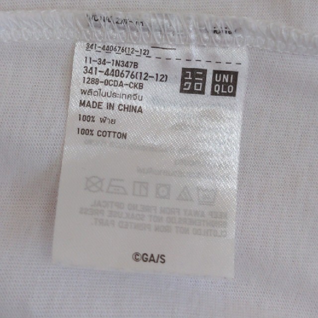 UNIQLO(ユニクロ)の【ちり様専用】呪術廻戦（五条悟）ユニクロTシャツ メンズのトップス(Tシャツ/カットソー(半袖/袖なし))の商品写真