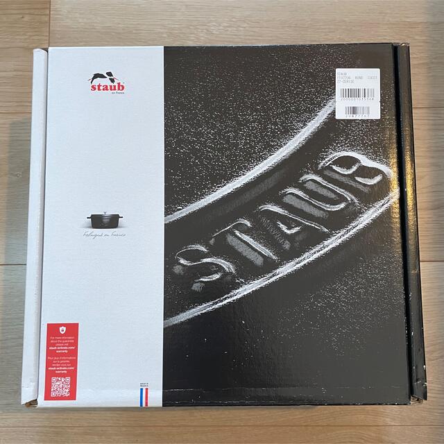 Staub ストウブ ココット・ラウンド 22cm チェリー - 鍋/フライパン