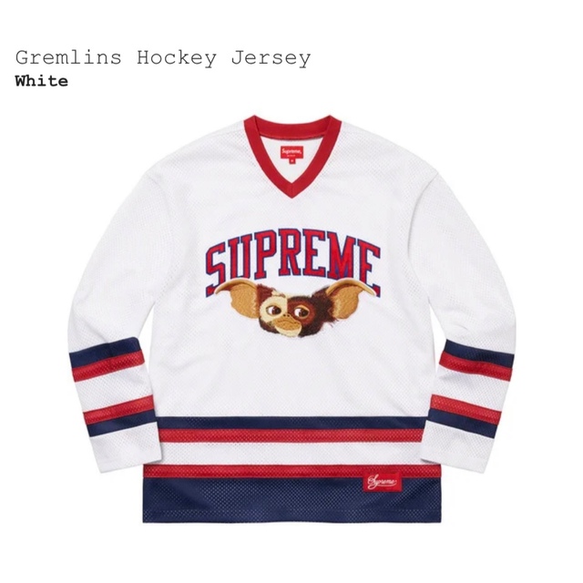 Supreme Gremlins Hockey Jersey