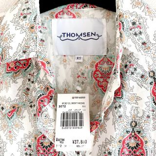 イザベルマラン(Isabel Marant)のTHOMSEN ペイズリー ロングワンピース 未使用 37800円(ロングワンピース/マキシワンピース)