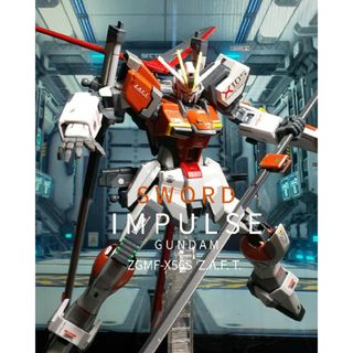 バンダイ(BANDAI)のHG SWORD IMPULSE GUNDAMソードインパルスガンダム完成品(プラモデル)