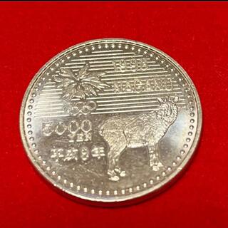 長野オリンピック5,000円記念硬貨(貨幣)