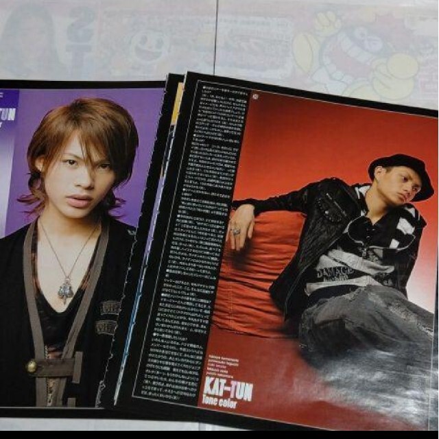 KAT-TUN(カトゥーン)の《1310》KAT-TUN  winkup 2007年6月 切り抜き エンタメ/ホビーの雑誌(アート/エンタメ/ホビー)の商品写真